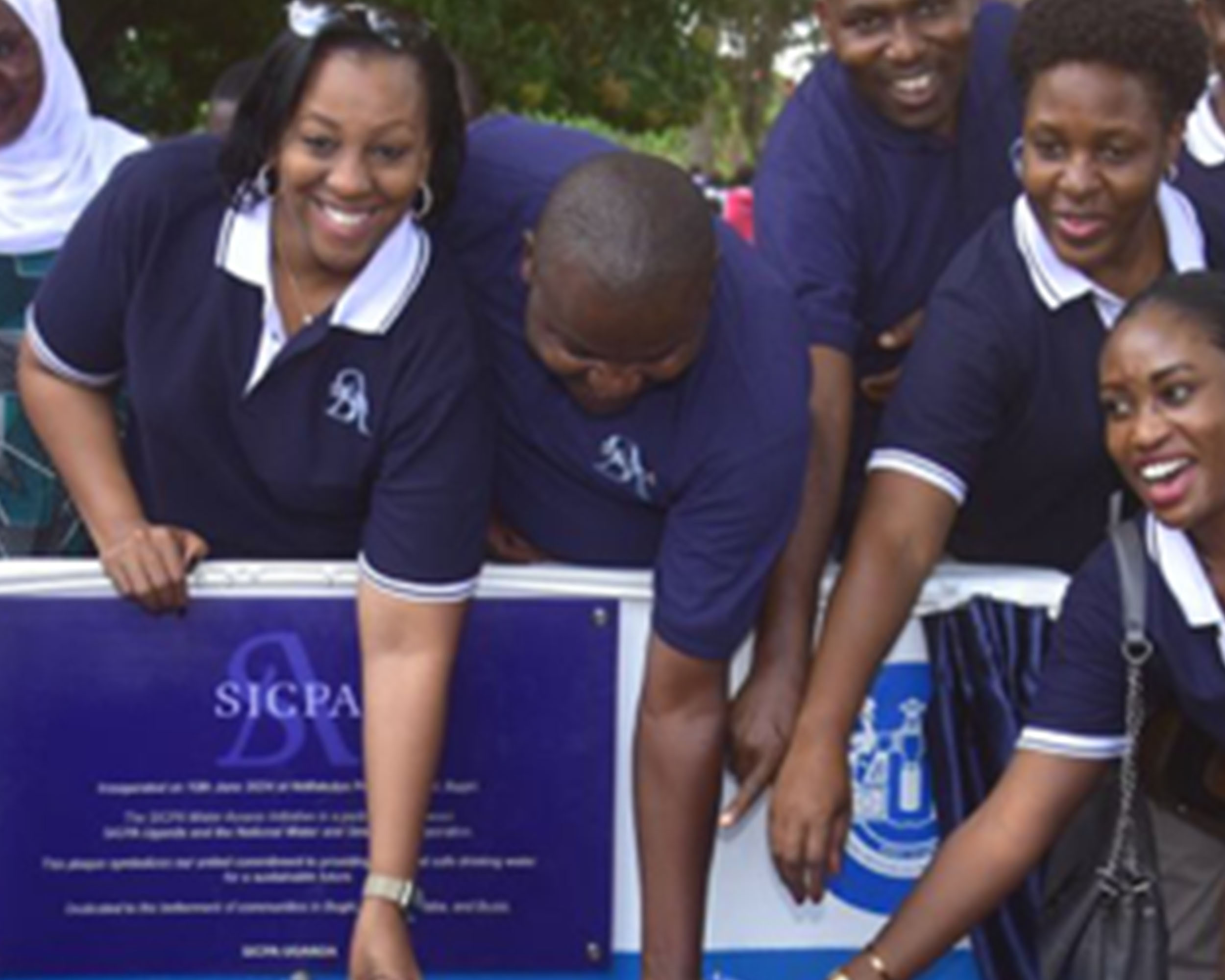 SICPA Uganda: Leadership Development Program